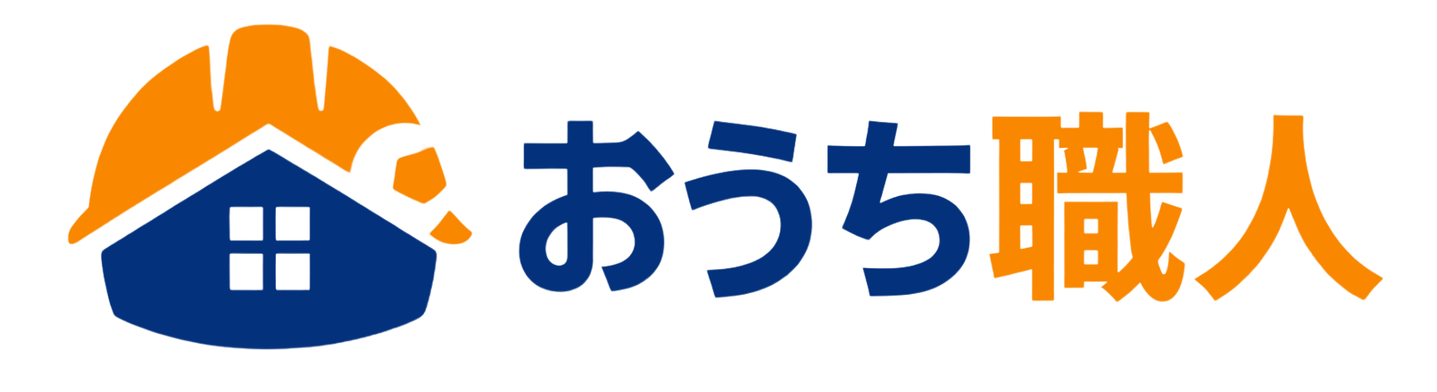 おうち職人