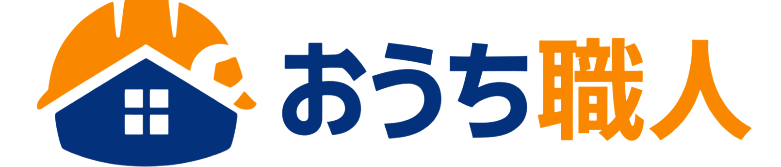 おうち職人